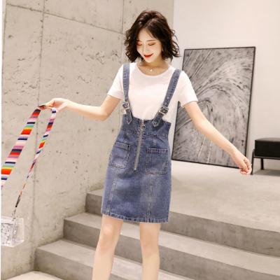 ĐẦM JEAN YẾM DÂY GÀI PHỐI DÂY KÉO - NY896